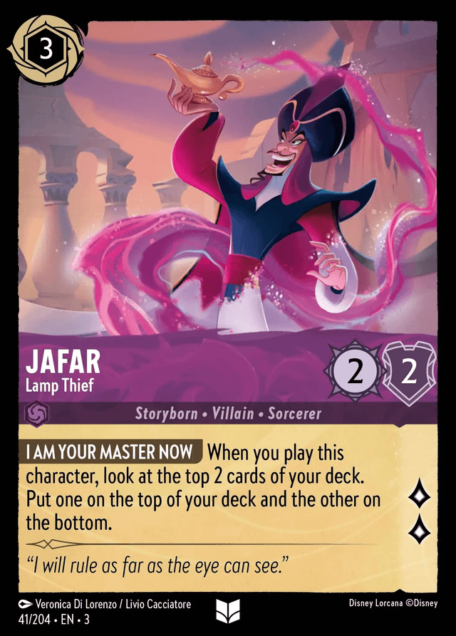 Jafar (Into the Inklands)