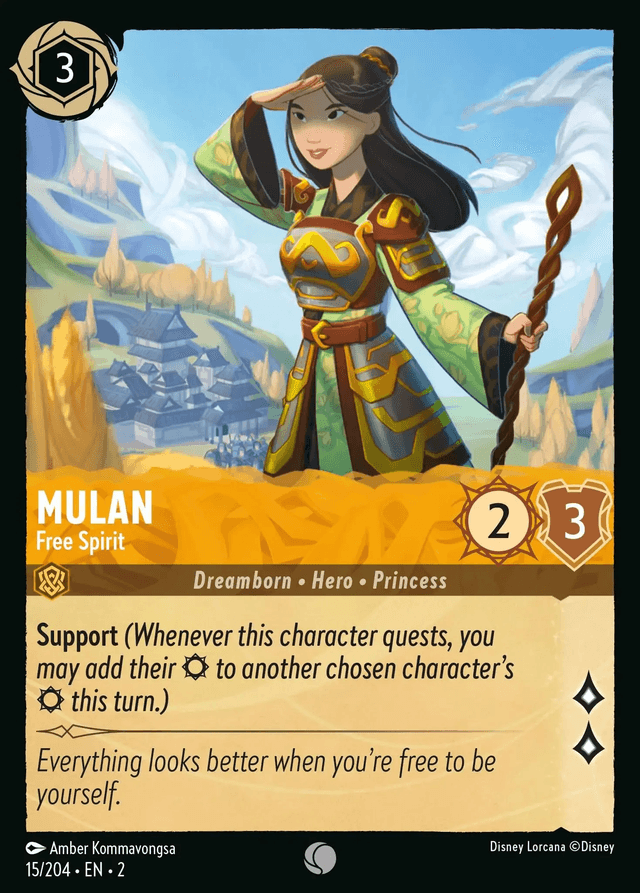 Mulan (Rise of the Floodborn)